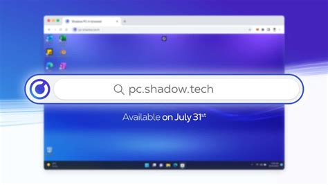 shadow in browser.